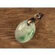 画像1: 糸魚川翡翠ペンダント P01217 清山 作 18.5mm*13.5mm*8mm 糸魚川 ひすい ペンダント お守り パワーストーン (1)
