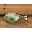画像3: 糸魚川翡翠ペンダント P01217 清山 作 18.5mm*13.5mm*8mm 糸魚川 ひすい ペンダント お守り パワーストーン (3)